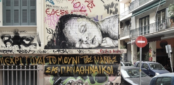 Athen ohne Akropolis