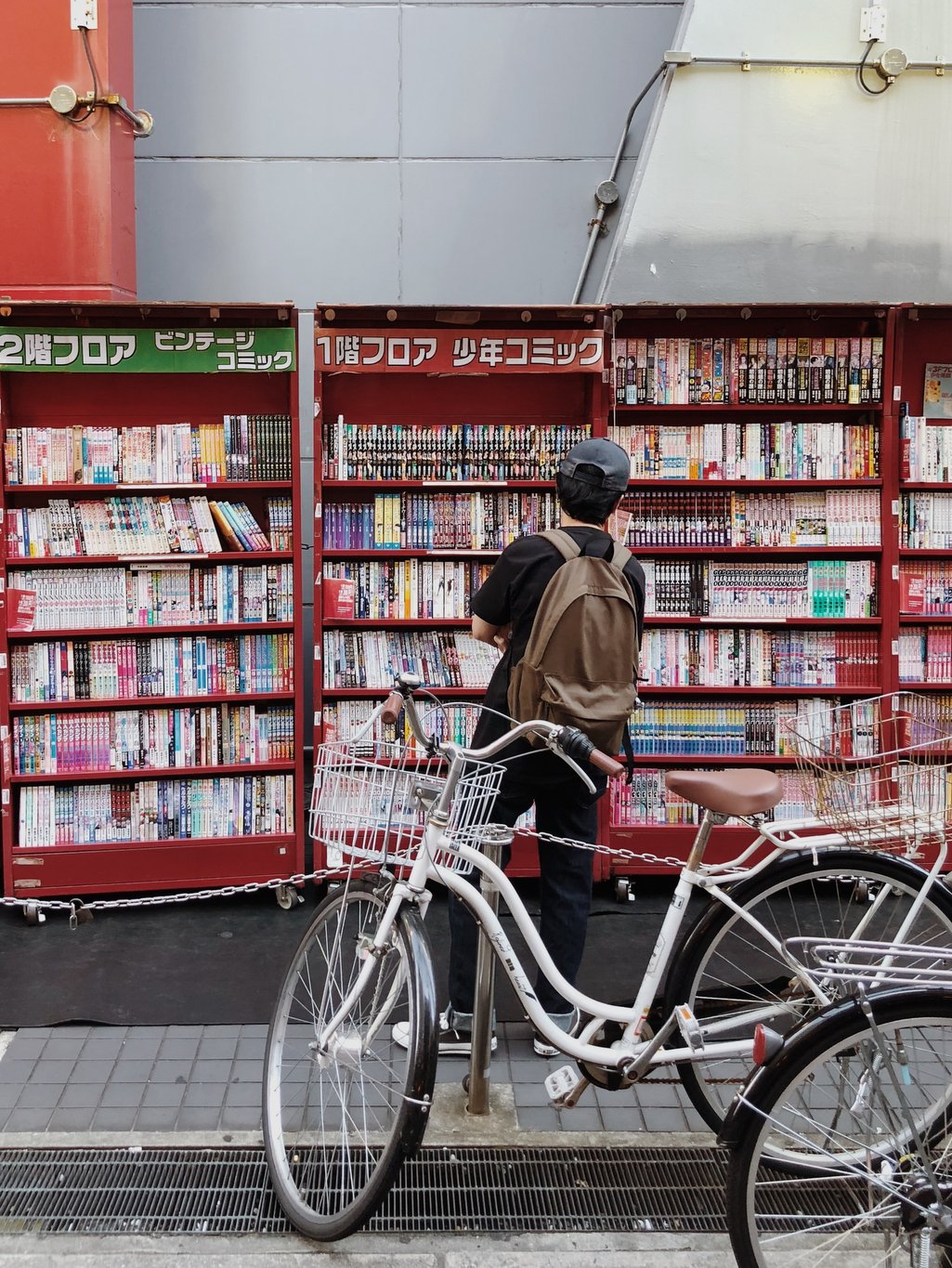 America-mura-Geheimtipp-Osaka