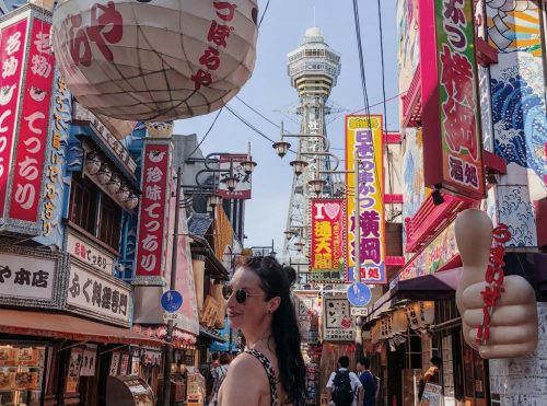 Osaka-Japan-Tipps-und-Sehenswuerdigkeiten
